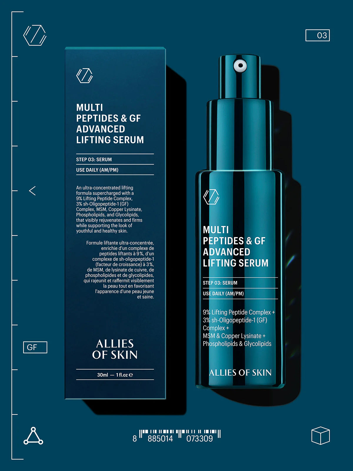 Multi Peptides & GF Advanced Lifting Serum