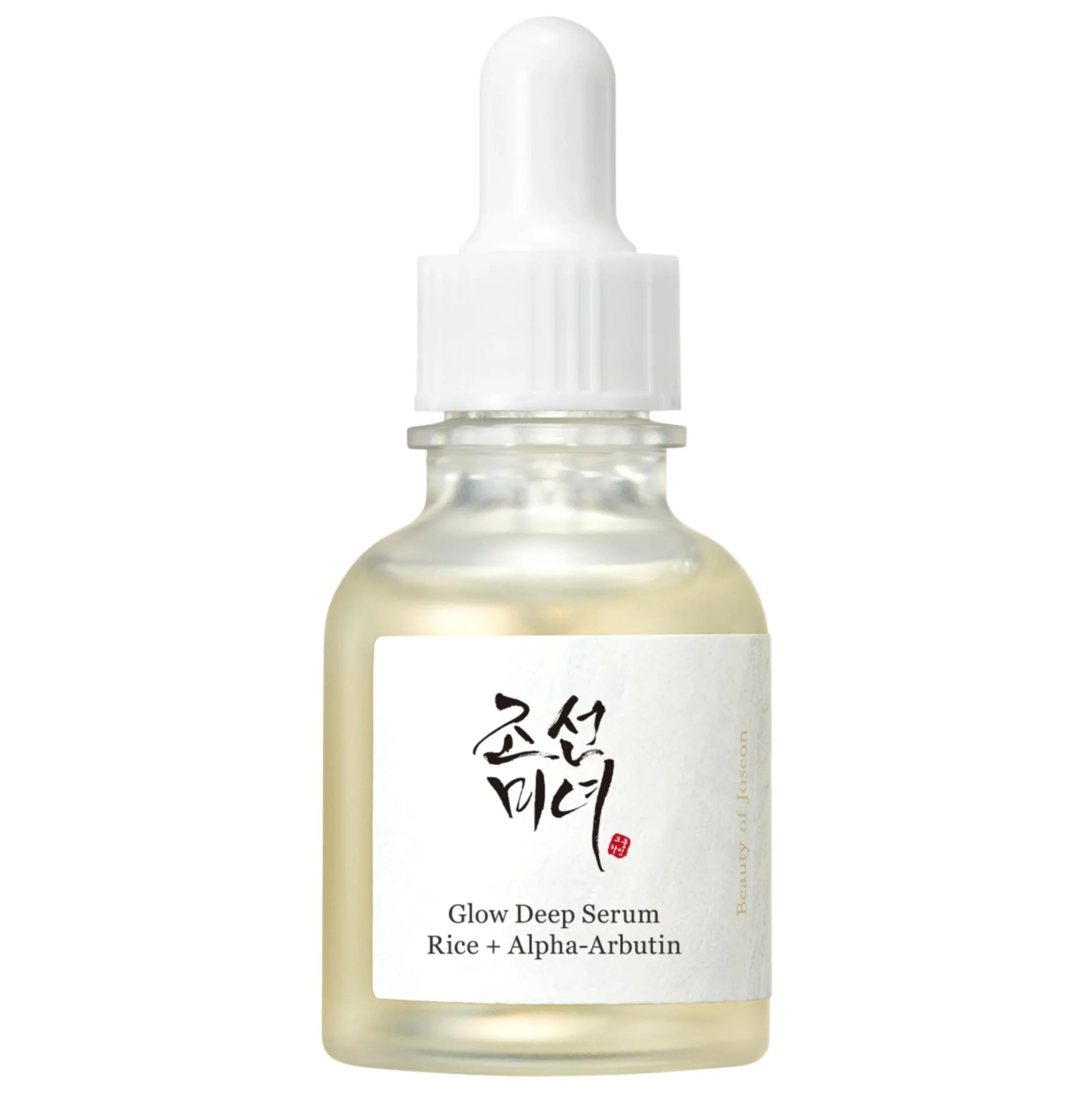 Glow Deep Serum  Rice + Alpha-Arbutin